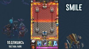НЕПОБЕДИМАЯ КОЛОДА С МЕГАРЫЦАРЕМ | ЛУЧШАЯ КОЛОДА ДЛЯ 10 И 11 АРЕНЫ | CLASH ROYALE