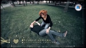 Человек без сознания. Перевод в устойчивое боковое положение