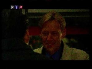 Анонсы сериалов и фильма на РТР. 09.09.2001г.