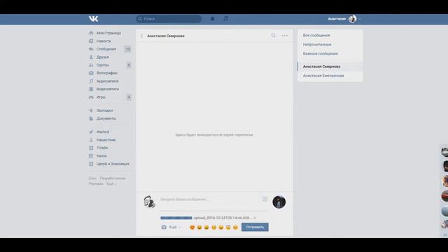 ТОП 5 ЛАЙФХАКОВ ДЛЯ ИНТЕРНЕТА смотреть онлайн