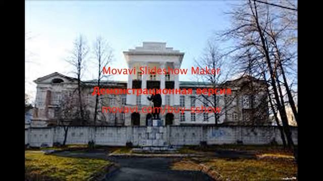 Кыштым достопримечательности