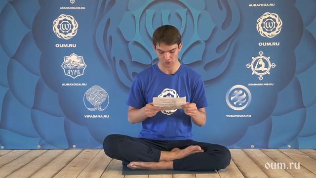 Мотивирующая цитата. Артём Пчельников смотреть онлайн