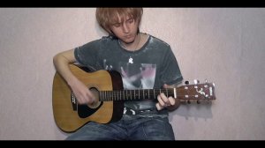Многоточие - Синий дым (cover by Lawlet)