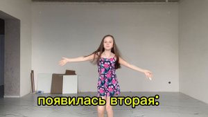 Когда одна дочка в семье. Появляется вторая! Теперь все внимание ей!
