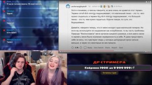 Как понять, что у парня МАЛЕНЬКИЙ АГРЕГАТ? | РЕАКЦИЯ НА @upvotemedia |