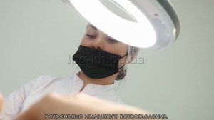 Лечение гипергидроза