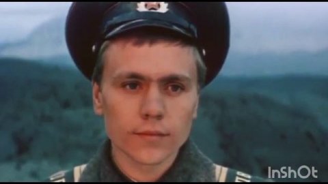 сортовала место силы