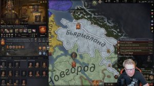 Виктор Зуев - Crusader Kings III ч. 4