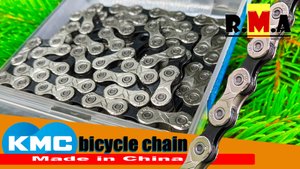велосипедная цепь X10 от KMC (chain for bicycle)