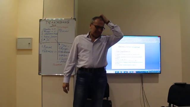 MVI 4367 смотреть онлайн