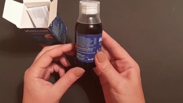 Интеллан
