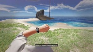 Как вылечить перелом в Stranded deep