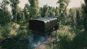 УРАЛ-5323-20 8х8