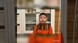 Хоьоон Тарская Е.Н.