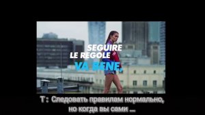 [перевод на русском] Måneskin Pepsi Spot | (AD)