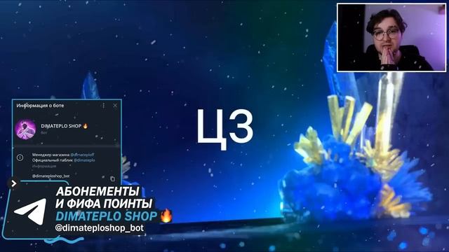 потратил ВСЕ ДЕНЬГИ ради ЭТИХ игроков УТОТИ 112+ OVR!! - ПАКИ FIFA MOBILE: Pack Opening UTOTY смотреть онлайн