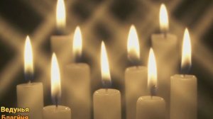 Заговор от растяжение жил.Заговор от ушибов,синяков,бородавок.Заговор от укусов пчел,комаров.