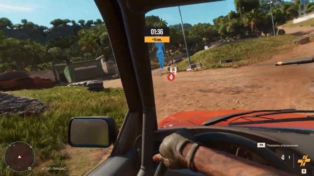 Far Cry 6 - Гонка "Безумие на полигоне" смотреть онлайн