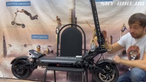 Мощный и технологичный электросамокат TEVERUN FIGHTER