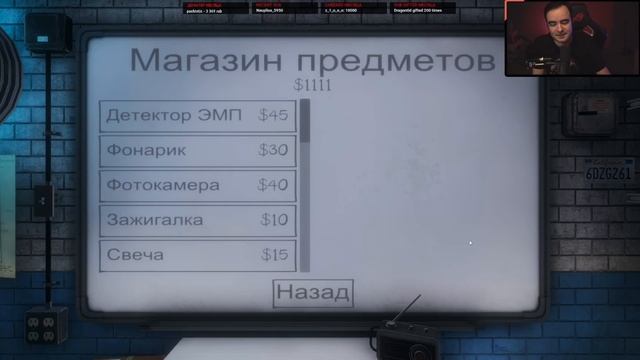 Орная охота на ИСПААААНЦЕЕЕВ ● BlackSilverUFA, KuplinovPlay, Dangar смотреть онлайн