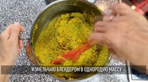 Так просто приготовить бульонные кубики дома