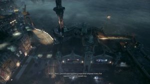 BATMAN ARKHAM KNIGHT   ЧАСТЬ 1   ВОЕННОЕ ПОЛОЖЕНИЕ