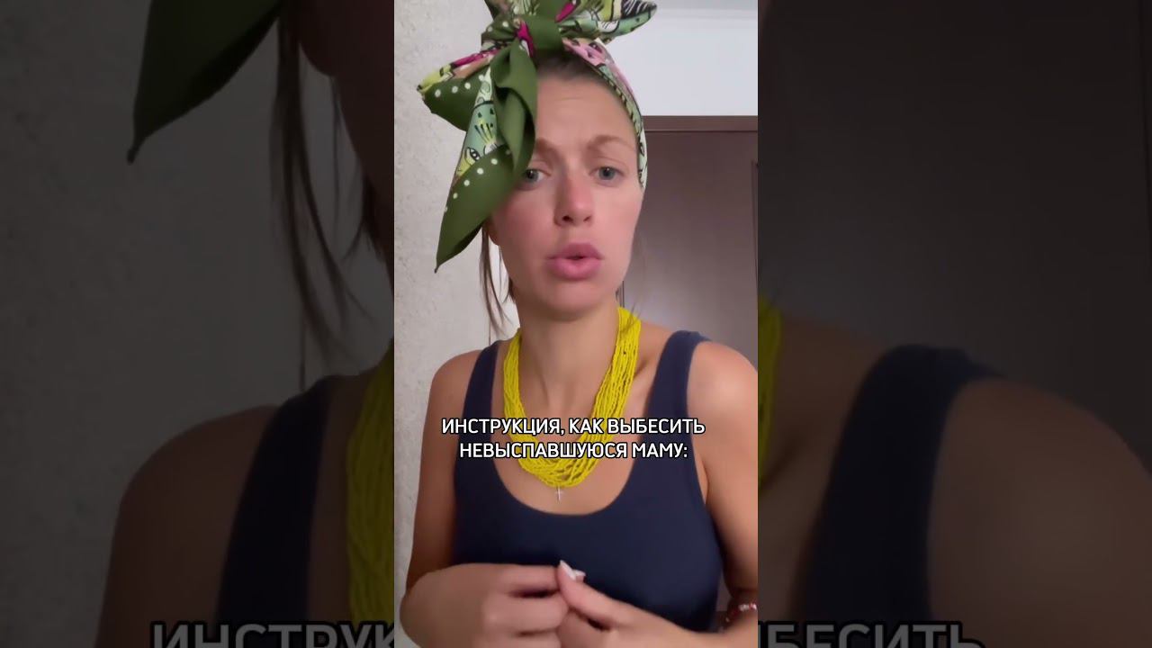 Пишите в комментариях, что бесит вас #малыш  #сонребенка #развитиеребенка  #дети #декрет