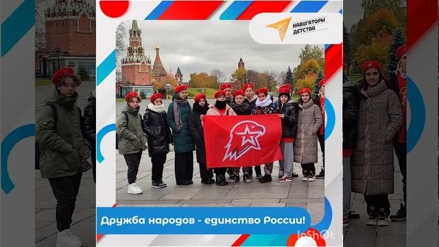 ФОТОЧЕЛЛЕНДЖ .mp4