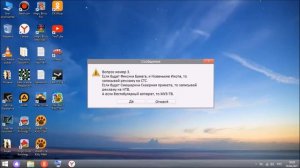 Смешные ошибки Windows Серия 5