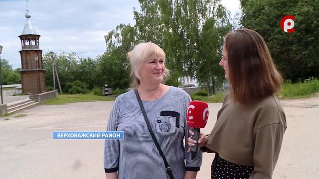 Масштабные работы стартуют в Верховажье уже на этой неделе