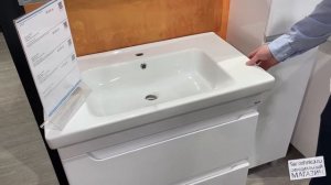 Сантехника.ру Тумба с раковиной Orange TOPLINE-Milano, подвесная, белый, TP-MR80