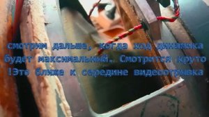 Замена подводящих проводов на динамике