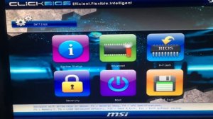 How to setup BIOS board MSI z68a-g43(b3) for PXE boot