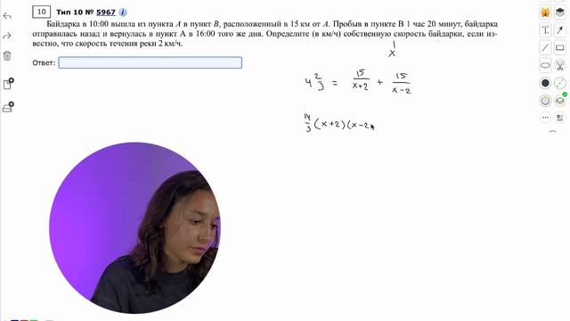 Как сдать ЕГЭ на 70+ баллов, даже не готовясь? смотреть онлайн