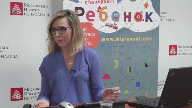 Лекция: Причины эмоциональных срывов у мам и способы самопомощи (Юлия Долгова) смотреть онлайн