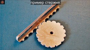 Мужчина нашёл в куске угля, необычный артефакт. Учёные не поверили своим глазам. Находке 300 млн...