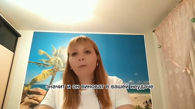 НУЖНО ЛИ ПРОСИТЬ СОВЕТА? | Что такое со-вет #силамысли #силаподсознания #исполнениежеланий #мечты смотреть онлайн