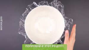 Положи Дольки Апельсинов на Дно Формы. Готовим Вкуснейший Торт без Выпечки!