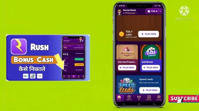 Rush App Se Bonus Cash Kaise Nikale | Rush App Me Bonus Kaise Use Kare | Rush App Bonus смотреть онлайн
