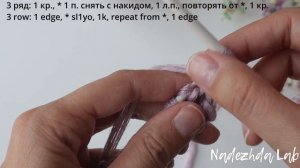 ЭТОТ УЗОР всегда в моде !!! Жемчужная бриошь или Патентный жемчуг спицами