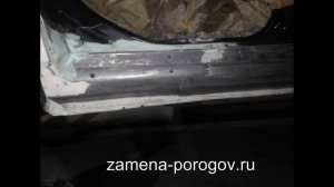 Замена порогов Lexus RX