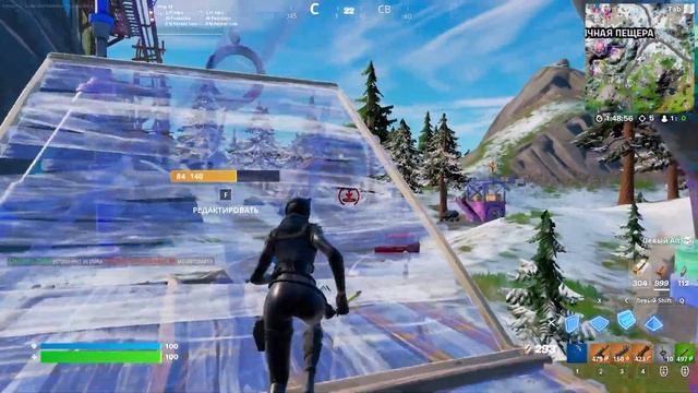 Фортнайт Геймплей КОМПЛЕКТ ЖЕНЩИНА КОШКА ИЗ ЭПИЦЕНТРА | Fortnite Gameplay CATWOMAN ZERO BUNDLE