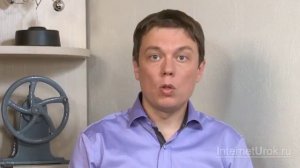 Электромагнитные волны видеоурок