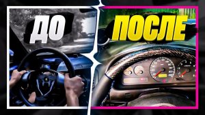 Финальное преображение ЛЕГЕНДЫ  План "Б" для Subaru impreza GC. EPISODE 6.