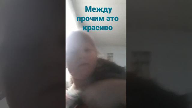 Почему Ага не знаю ничем его не надо мне вручатьууу