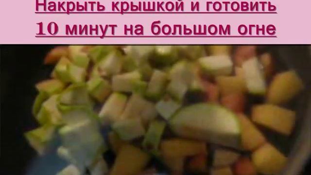 Что приготовить на ужин вкусно и за 15 минут. Что приготовить на ужин, на обед быстро и вкусно? смотреть онлайн