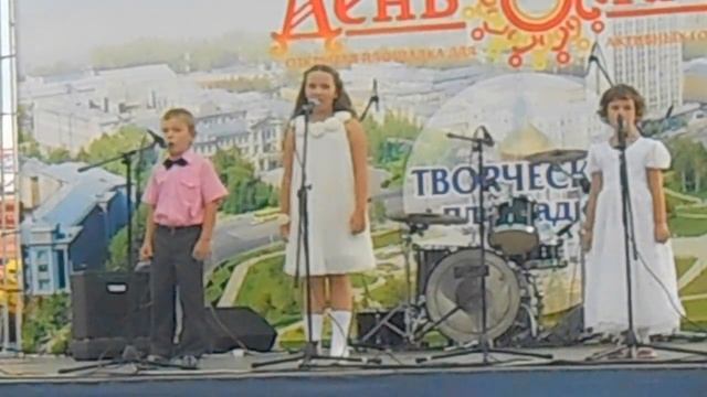 Трио Талант Сибири - Мой любимый папа смотреть онлайн