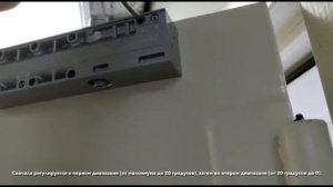 МТМ-ПРО - 51 - Регулировка доводчиков Dorma TS83 на защитных дверях ООО "МТМ-ПРО"