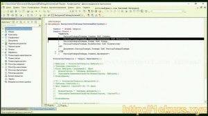 17_11.Выгрузка результата запроса в коллекции