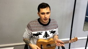 Лучшие Песни На Укулеле Для Начинающих (Часть 5)